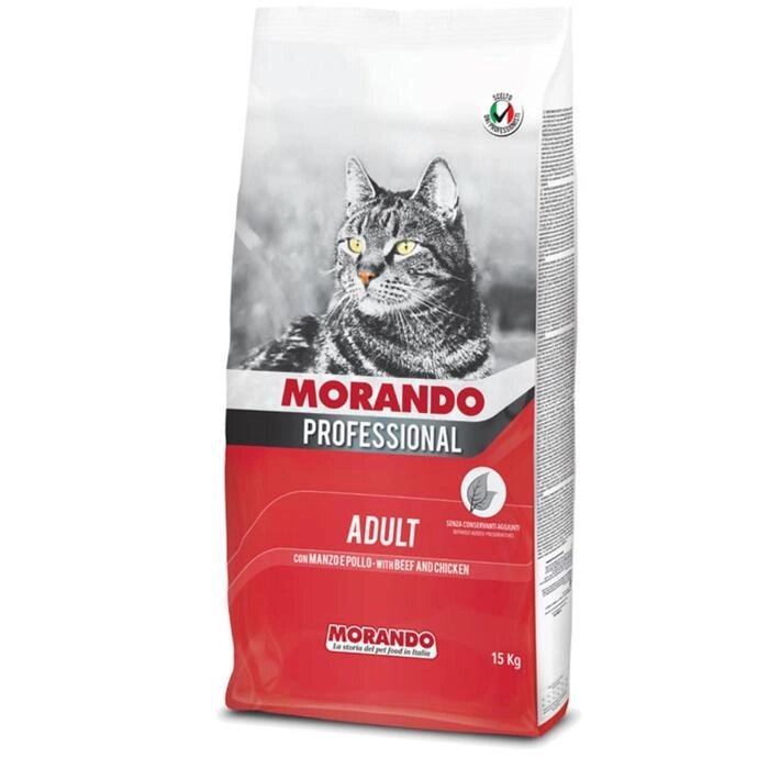 Сухой корм Morando Professional Gatto для кошек, говядина/курица, 15 кг от компании Интернет-гипермаркет «MALL24» - фото 1