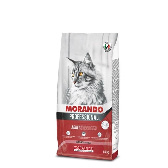 Сухой корм Morando Professional Gatto для стерилизованных кошек, говядина, 1,5 кг от компании Интернет-гипермаркет «MALL24» - фото 1