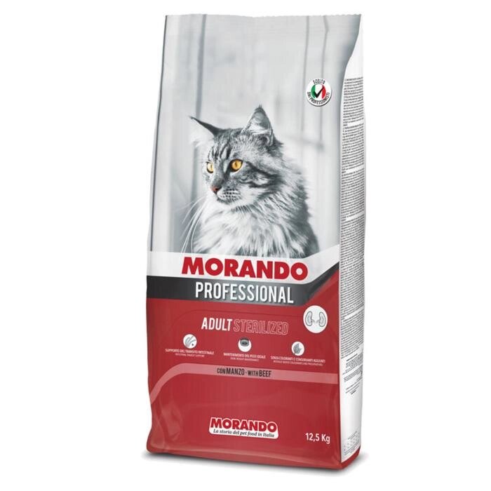 Сухой корм Morando Professional Gatto для стерилизованных кошек, говядина, 12,5 кг от компании Интернет-гипермаркет «MALL24» - фото 1