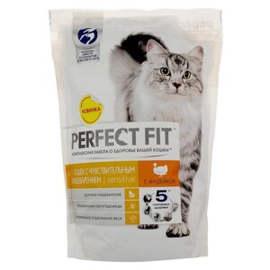 Сухой корм Perfect Fit для чувствительных кошек, индейка, 1,2 кг