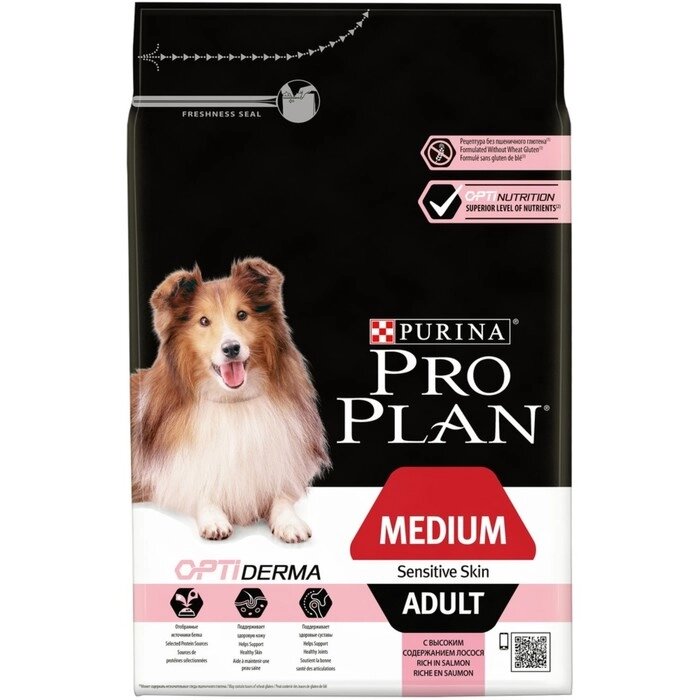 Сухой корм PRO PLAN для собак с чувствительной кожей, лосось/рис, 3 кг от компании Интернет-гипермаркет «MALL24» - фото 1