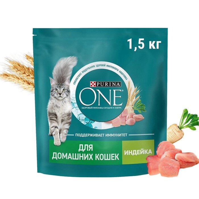 Сухой корм Purinа one для домашних кошек, индейка/злаки 1.5 кг от компании Интернет-гипермаркет «MALL24» - фото 1