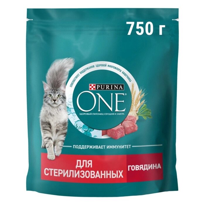 Сухой корм PURINA ONE для стерилизованных кошек, говядина/пшеница, 750 г от компании Интернет-гипермаркет «MALL24» - фото 1