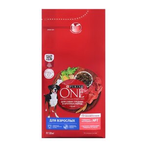 Сухой корм Purinа One medium/maxi для взрослых собак, говядина/рис, 1,8 кг