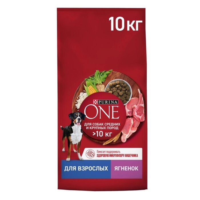 Сухой корм Purinа One medium/maxi для взрослых собак ягненок/рис, 10 кг от компании Интернет-гипермаркет «MALL24» - фото 1