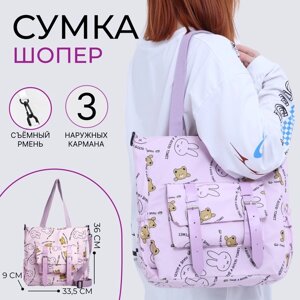 Сумка молодежная 33,5*9*36 см, отд на молнии, н/карман, розовый