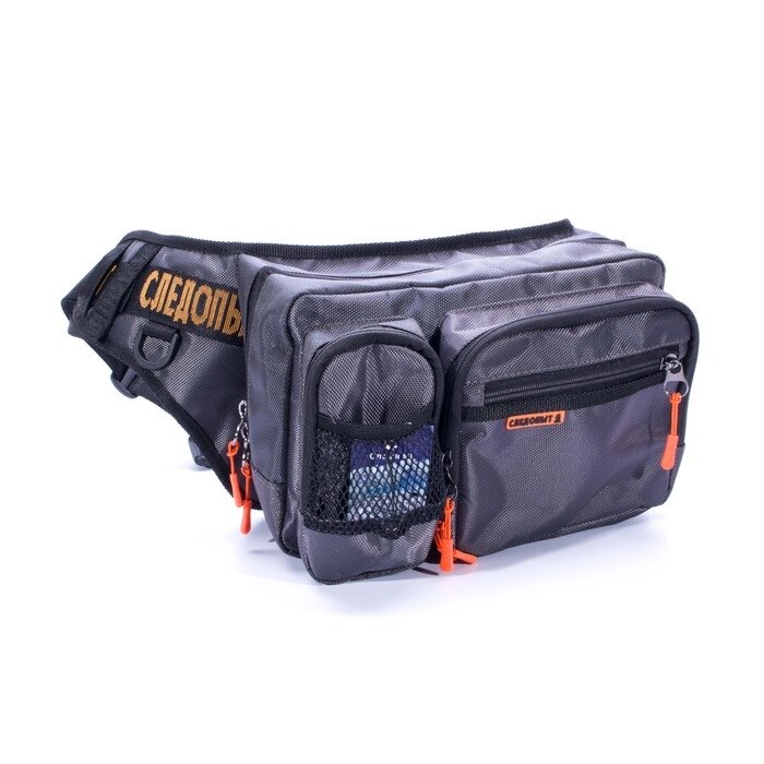 Сумка рыболовная СЛЕДОПЫТ Fishing Hip Bag, 28х21х17 см, цвет серый от компании Интернет-гипермаркет «MALL24» - фото 1