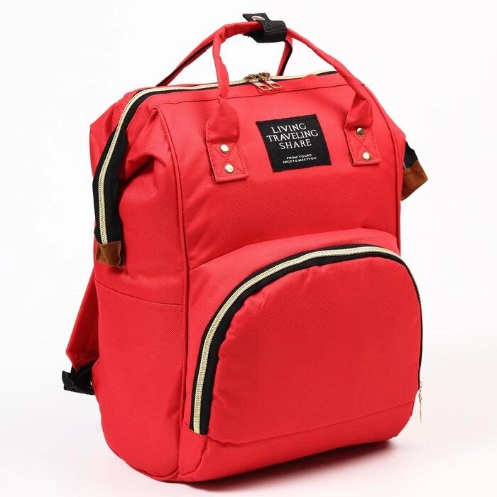 Сумка-рюкзак для хранения вещей малыша, цвет красный от компании Интернет-гипермаркет «MALL24» - фото 1