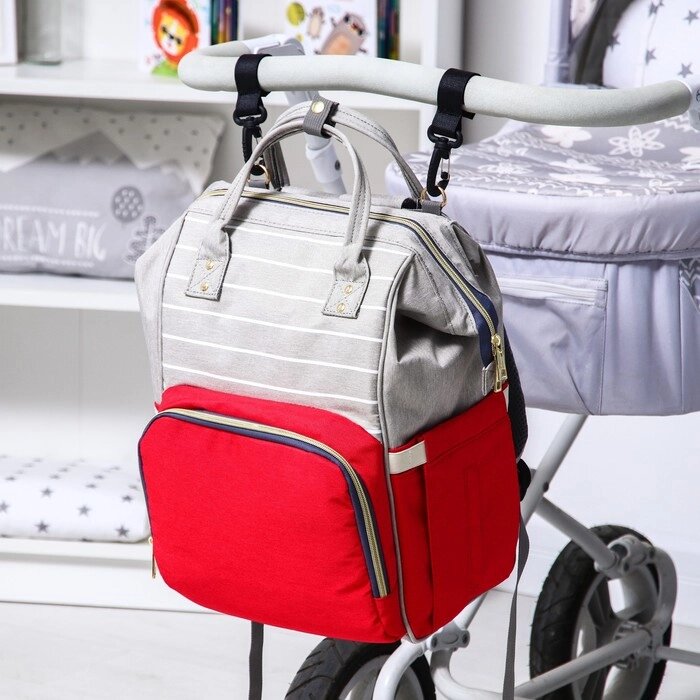 Сумка-рюкзак для хранения вещей малыша, цвет серый/красный от компании Интернет-гипермаркет «MALL24» - фото 1