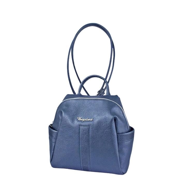 Сумка-рюкзак иск. кожа, молния, цвет синий от компании Интернет-гипермаркет «MALL24» - фото 1