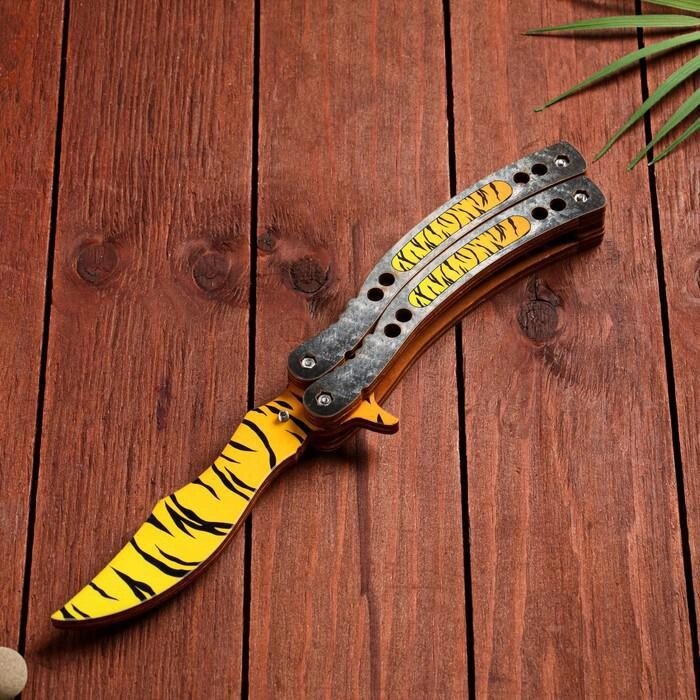Сувенир деревянный "Нож Бабочка" тигровый от компании Интернет-гипермаркет «MALL24» - фото 1