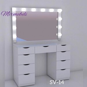 SV-06 W Стол макияжный со встроенным зеркалом и подсветкой (белый)