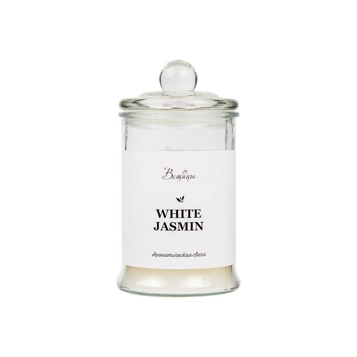 Свеча ароматическая в стекле WHITE JASMINE, 1018 см от компании Интернет-гипермаркет «MALL24» - фото 1
