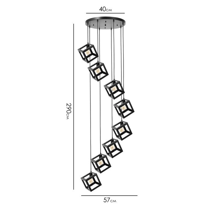 Светильник-каскад "Квадрат" 8хЕ27 40Вт черный 57х57х290 см от компании Интернет-гипермаркет «MALL24» - фото 1