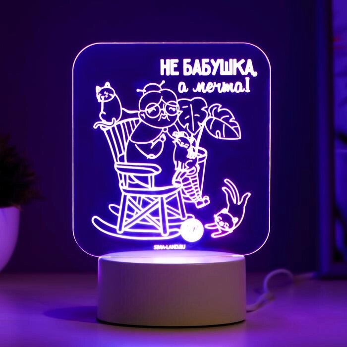 Светильник "Любимая бабушка" LED RGB от сети от компании Интернет-гипермаркет «MALL24» - фото 1