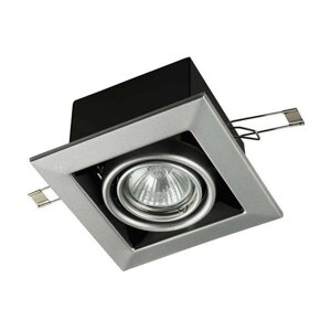 Светильник Metal Modern, GU10, 50 Вт, IP20, b=100 мм, цвет серый