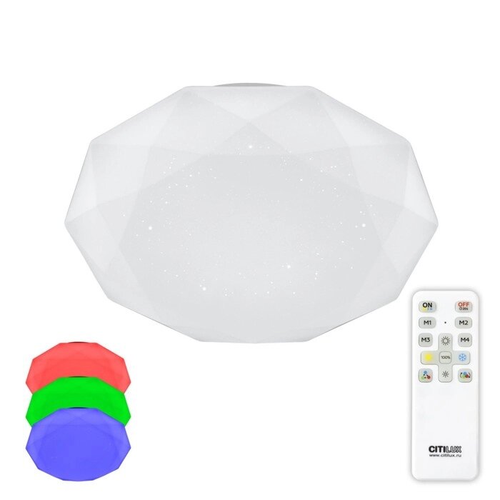 Светильник накладной Citilux "Астрон" CL733480G, 37,5х37,5х8 см, 1х48Вт, LED, цвет белый от компании Интернет-гипермаркет «MALL24» - фото 1