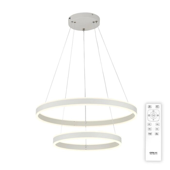 Светильник подвесной Citilux "Дуэт" CL719640, 60х60х17 см, 1х108Вт, LED, цвет белый от компании Интернет-гипермаркет «MALL24» - фото 1