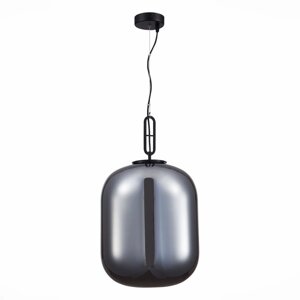 Светильник подвесной E27, 1x40W, 57x35 см, цвет чёрный, дымчатый