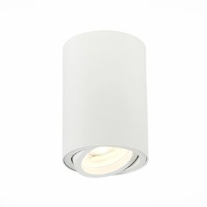 Светильник потолочный GU10, 1x50W IP20 D70xH100 220V, без ламп, 10x7 см, цвет белый