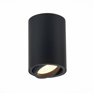 Светильник потолочный GU10, 1x50W IP20 D70xH100 220V, без ламп, 10x7 см, цвет чёрный