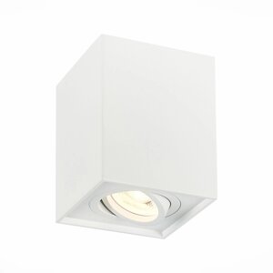Светильник потолочный GU10, 1x50W L100xW100xH123 220V, без ламп, 10x10x12,3 см, цвет белый