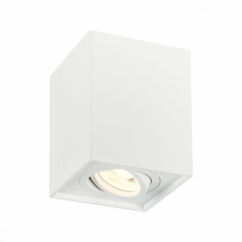 Светильник потолочный GU10, 1x50W L100xW100xH123 220V, без ламп, 10x10x12,3 см, цвет белый