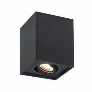 Светильник потолочный GU10, 1x50W L100xW100xH123 220V, без ламп, 10x10x12,3 см, цвет чёрный