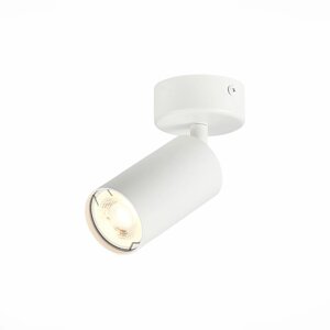 Светильник потолочный GU10, 1x50W L100xW100xH123 220V, без ламп, 10x5,4x16,8 см, цвет белый