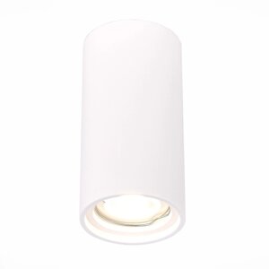 Светильник потолочный GU10, 1x50W L100xW100xH123 220V, без ламп, 14x7 см, цвет белый