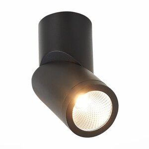 Светильник потолочный GU10, 1x50W L100xW100xH123 220V, без ламп, 17,5x6 см, цвет чёрный