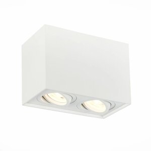 Светильник потолочный GU10, 1x50W L100xW100xH123 220V, без ламп, 18,1x10x12,3 см, цвет белый