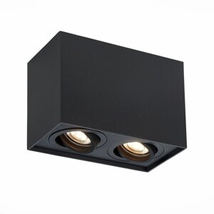 Светильник потолочный GU10, 1x50W L100xW100xH123 220V, без ламп, 18,1x10x12,3 см, цвет чёрный