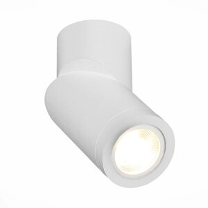Светильник потолочный GU10, 1x50W L100xW100xH123 220V, без ламп, 19x6 см, цвет белый