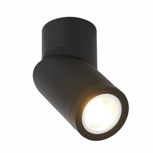Светильник потолочный GU10, 1x50W L100xW100xH123 220V, без ламп, 19x6 см, цвет чёрный