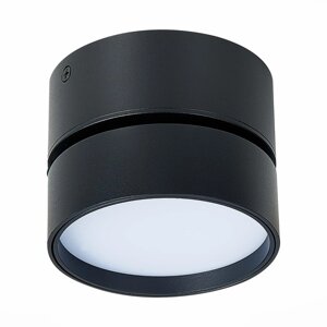 Светильник потолочный GU10, 1x50W L100xW100xH123 220V, без ламп, 8,8x10,5 см, цвет чёрный