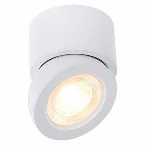 Светильник потолочный GU10, 1x50W L100xW100xH123 220V, без ламп, 9,6x9,5 см, цвет белый