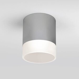 Светильник потолочный (спот) Light LED 15 Вт 108x108x148 мм IP54