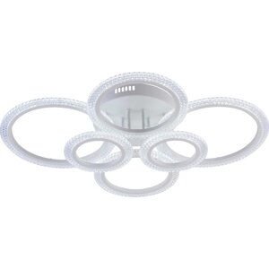 Светильник потолочный светодиодный Rivoli Marion 6107-109 132Вт, LED, 2800К-6200К