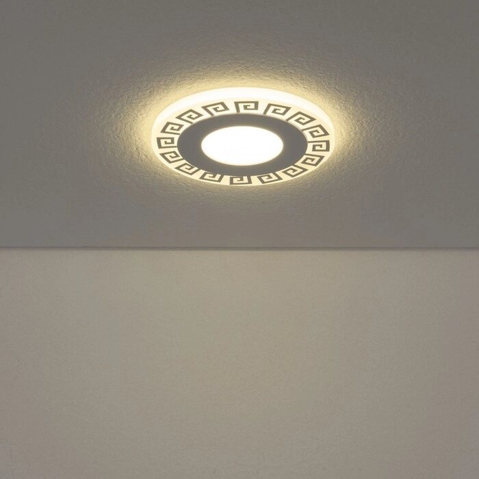 Светильник светодиодный DSS002, 3 Вт, 4200К, LED, цвет белый, d=75мм от компании Интернет-гипермаркет «MALL24» - фото 1