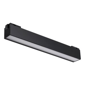 Светильник трековый SHINO 1-Ф, 12Вт LED, 4000К, 960лм, цвет черный