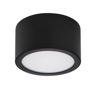 Светильник Zolla, 8Вт LED, 640лм, 3000К, цвет черный, IP65