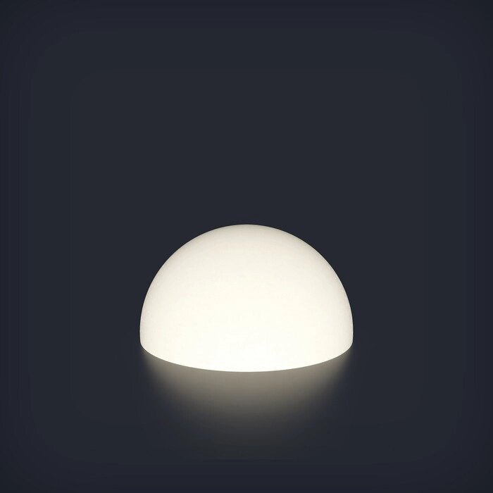Светодиодная фигура светящаяся полусфера "Como", 40 см, 240В, IP65, БЕЛЫЙ от компании Интернет-гипермаркет «MALL24» - фото 1