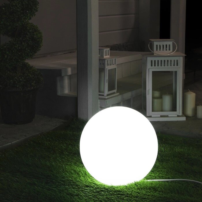 Светодиодная фигура светящийся шар "Minge", 100 см, 240В, IP65, БЕЛЫЙ от компании Интернет-гипермаркет «MALL24» - фото 1