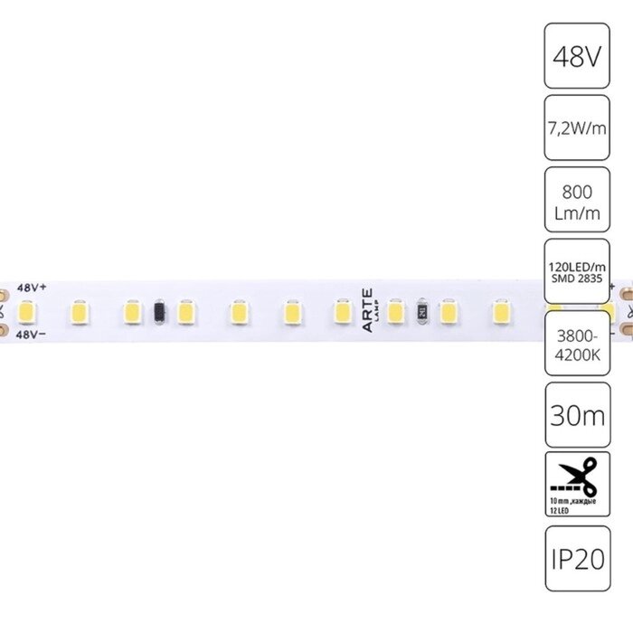 Светодиодная лента Arte Lamp Tape 48V 7,2Вт/м, 4000К, 30 м от компании Интернет-гипермаркет «MALL24» - фото 1