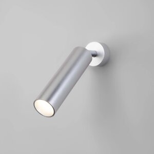 Светодиодный светильник Ease, COB, светодиодная плата, 6x19,5x18 см