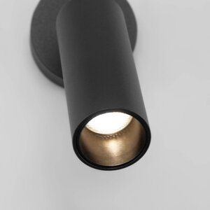 Светодиодный светильник Pin, COB, светодиодная плата, 4,5x13x10,5 см