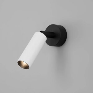 Светодиодный светильник Pin, SMD, светодиодная плата, 4,5x13x10,5 см