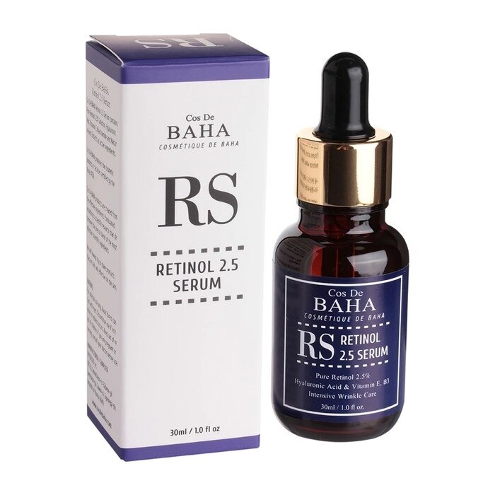 Сыворотка для лица Cos De Baha Retinol Serum, антивозрастная, 30 мл от компании Интернет-гипермаркет «MALL24» - фото 1