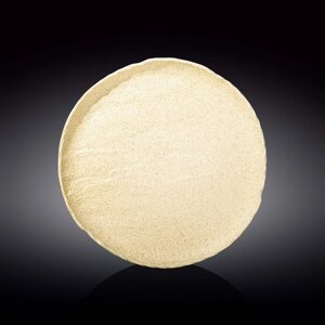 Тарелка круглая, цвет песочный, d=28 см